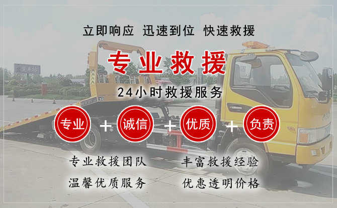 彝良汽车送柴油 彝良汽车送柴油